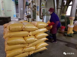 溫馨提示 近期華南地區暴雨增多,自來水公司制水原水濁度增大,聚合氯化鋁 凈水劑 用量增大,希望大家提前計劃,感謝技持
