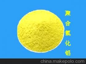 【粉末聚合氯化鋁湖北聚合氯化鋁批發堿式氯化鋁29%含量】價格,廠家,圖片,絮凝劑,鄭州市新景凈水劑制造-