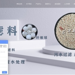 醫院陪護|護工服務|病人陪護|醫院陪診|貼心護工平臺