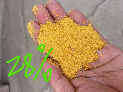 泰安廠家聚合氯化鋁工業級凈水劑價格洗沙洗砂