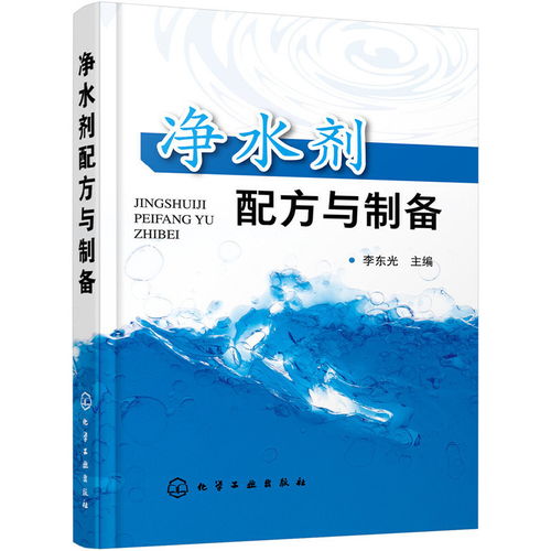 李東光簡(jiǎn)介