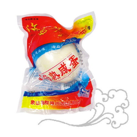 咸香可口傳統(tǒng)工藝制作 起沙冒油,油多味美,中間無硬心,口感爽滑圖片大全 郵樂官方網(wǎng)站